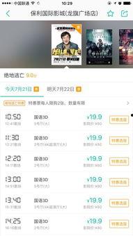 av国产网站,内容丰富，尺度各异，揭秘行业现状与监管挑战